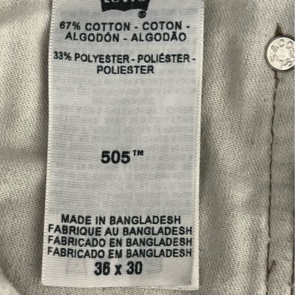 Men's Brown Pants - Picture 13 of 15